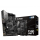 MSI MEG Z490 UNIFY